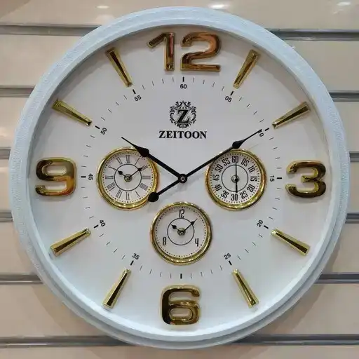 Zeytoon Wall Clock