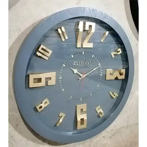 Zeytoon Wall Clock
