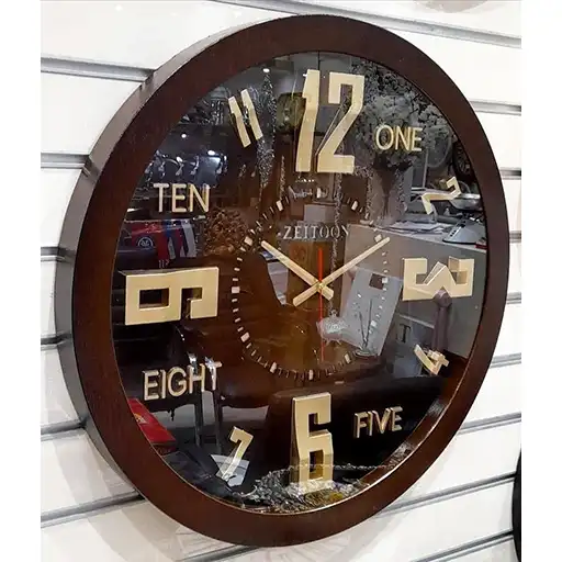 Zeytoon Wall Clock