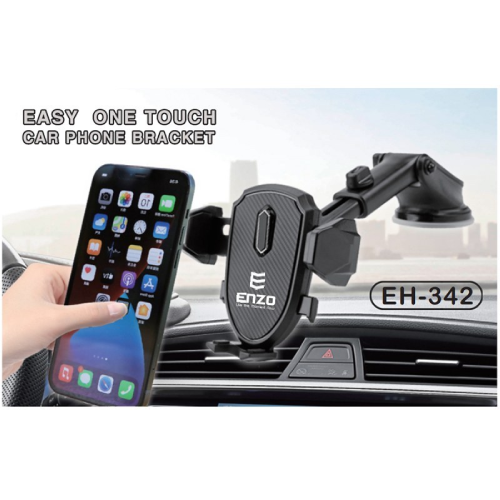 پخش هلدر ENZO مدل EH_342 تک و عمده کد z1682