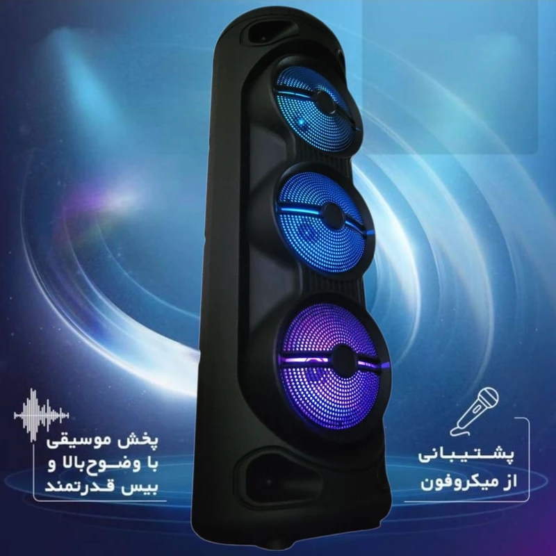 Play-Bluetooth-Speaker-Portable-KTS-Model-KTS2142-Single-and-Main-