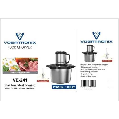 پخش خردکن وگاتی مدل VE-241 کد E716 تک و عمده