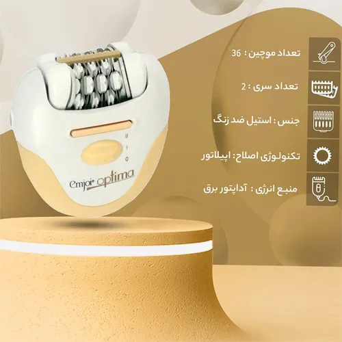 Play-epilator-new-model-code-g4941