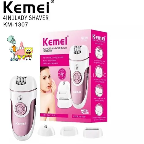 Play-Epili-new-model-code-g4949