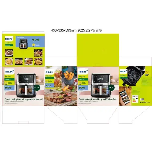 پخش-سرخ-کن-فیلیپس-ظرفیت-۱۵-لیتر-کد-e824-تک-و-عمده