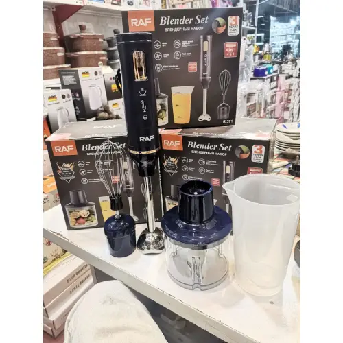 گوشت-کوب-چند-کاره-راف-کد-e831-تک-و-عمده