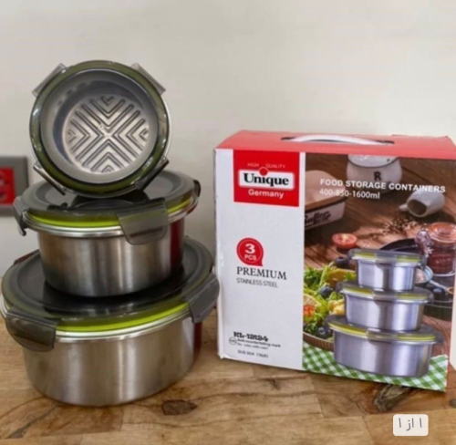 پخش ظرف 3تکه یونیک تک و عمده کد Z1696