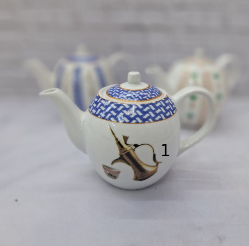 خرید-کتری-لعابی-تکست-دار-کدz1703