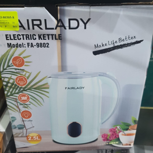 خرید کتری برقی فایر لیدی  2/5 لیتری مدل ۹۸۰۲ تک و عمده کد Z1727