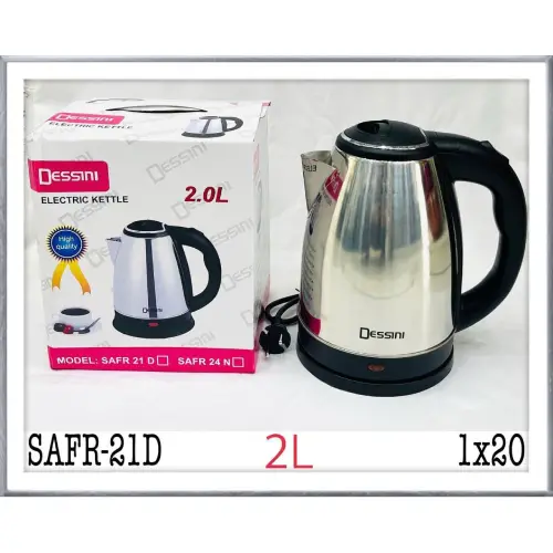 کتری برقی ۲ لیتری دسینی مدلSAFAR24N کد E849 تک و عمده