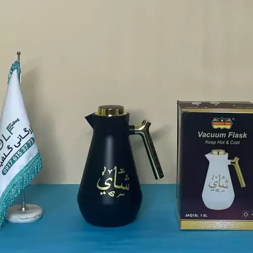فلاسک-برند-رومانتیک-هوم-1-لیتری-کد-e853-تک-و-عمده