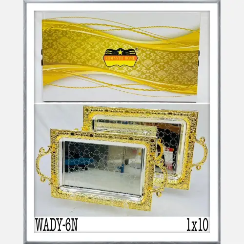 سینی-دوقلو-رمانتیک-طلایی-اماراتی-کد-e855-تک-و-عمده