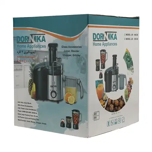 JB-400DS | DORNIKA 4-in-1 Juicer JB-400DS