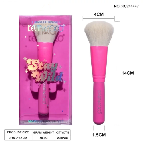 پخش براش رژگونه برند کوین اند کوکو Blusher brush تک و عمده کدZ1770