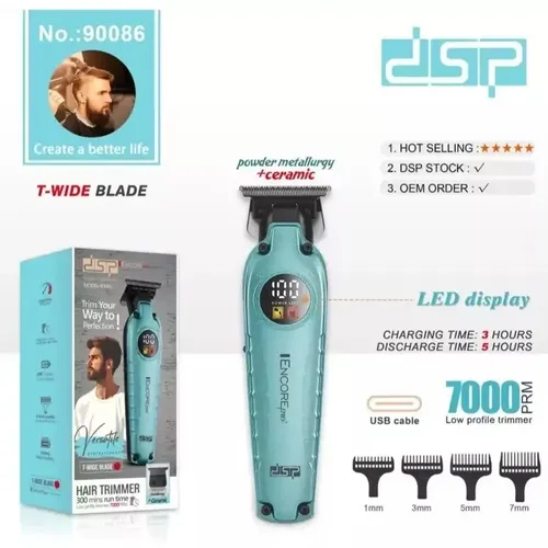  پخش ماشین اصلاح موی سر و صورت دی اس پی مدل DSP 90086 تک و عمده کدt1332