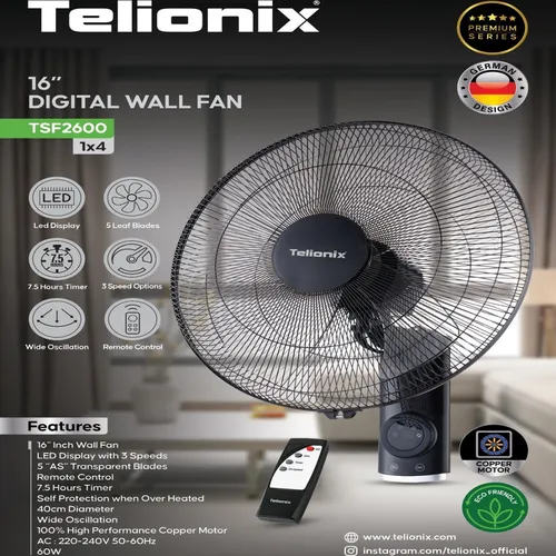 خرید پنکه دیواری تلیونیکس مدل 2600 تک و عمده کد t1338