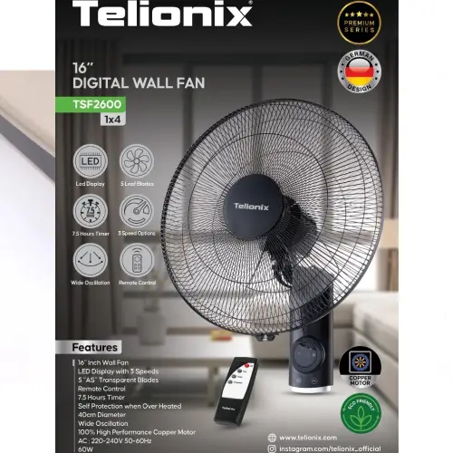 پخش پنکه دیواری تلیونیکس مدل 2600 تک و عمده کد t1339