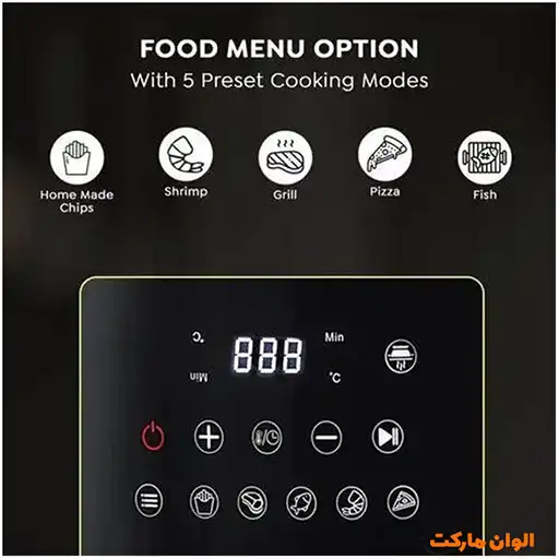 CITRON Air Fryer
