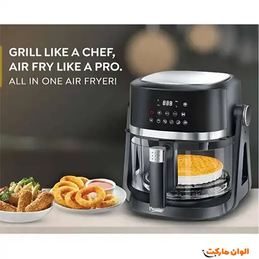 CITRON Air Fryer