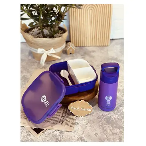 Lunch Box & Water Bottle Set
