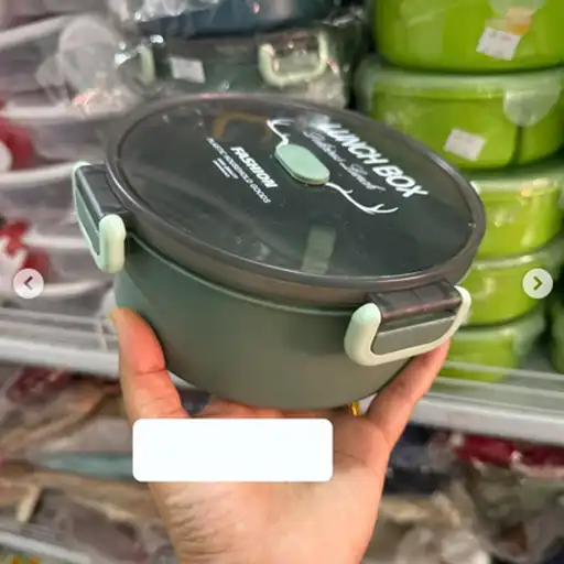 Jade Green Lunch Bowl & Spoon