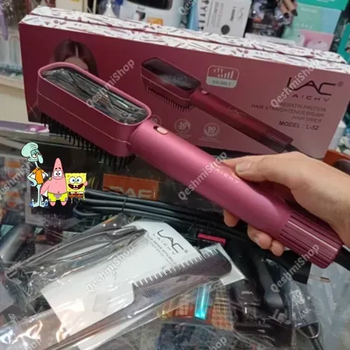  پخش برس حرارتی لایچی مدل L-52 تک و عمده کد t1311