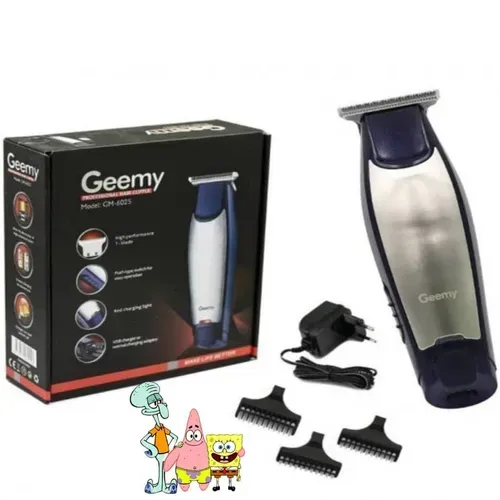  پخش ماشین اصلاح جیمی مدل GM-6025 تک و عمده کد t1327