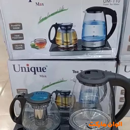 خرید چای‌ساز یونیک مدل کنارهمی مدل UM-110 تک و عمده کد t1342