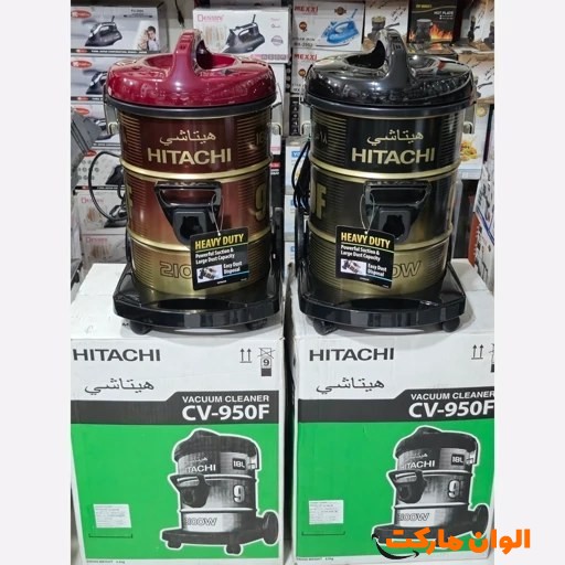 خرید جاروبرقی سطلی هیتاچی مدل CV-950F تک و عمده کد t1344