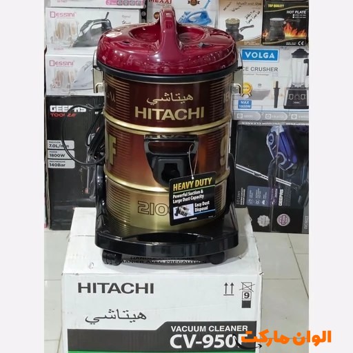 خرید جاروبرقی سطلی هیتاچی مدل CV-950F تک و عمده کد t1344
