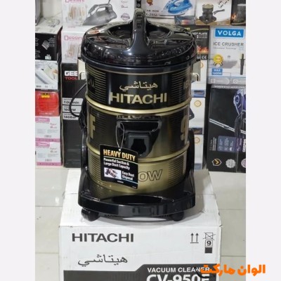 خرید جاروبرقی سطلی هیتاچی مدلCV-9800Y  تک و عمده کد t1344