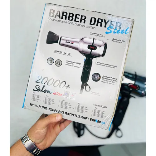 Professional-hairdryer-new-model-code-g5040