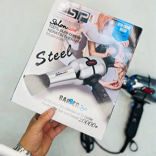 Hair dryer-new-model-code-g5041