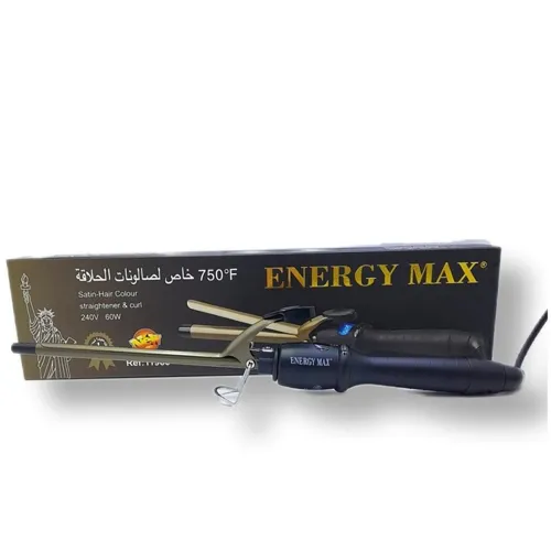 Babyliss-new-model-code g5042