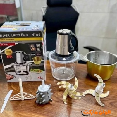 پخش خردکن برقی سیلور کرست مدل SC4030 توان 3000 وات ظرفیت 4 لیتر