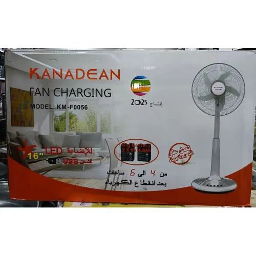 پخش-پنکه-شارژی-ایستاده-مارک-kanadean-کد-e932-تک-و-عمده