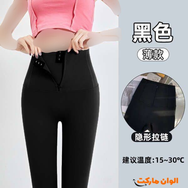 پخش لگ کمرگنی زیپدار وارداتی مدل 2012 تک و عمده کد Z1868