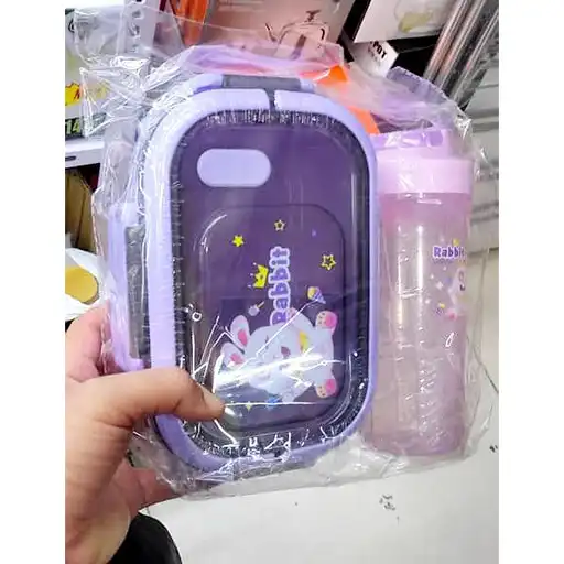Lunch Box & Water Bottle Set
