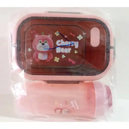 Lunch Box & Water Bottle Set