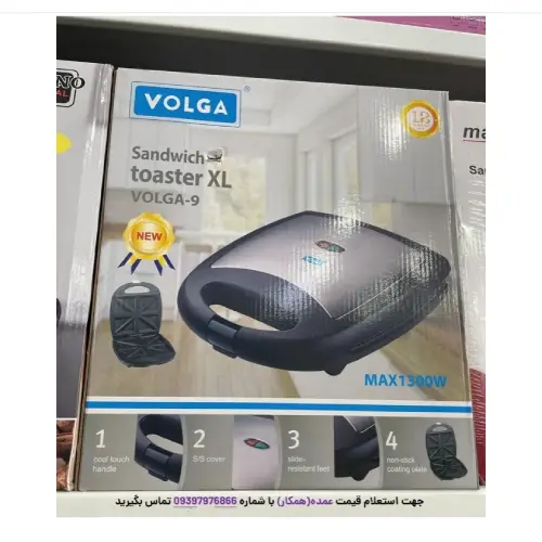 اسنک-ساز-ولگا-ساندویچ-ساز-کد-e965-تک-و-عمده