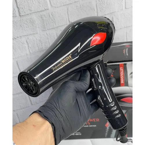 Hair dryer-new-model-code-g5045