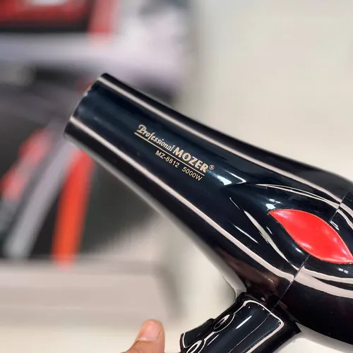 Hair dryer-new-model-code-g5045