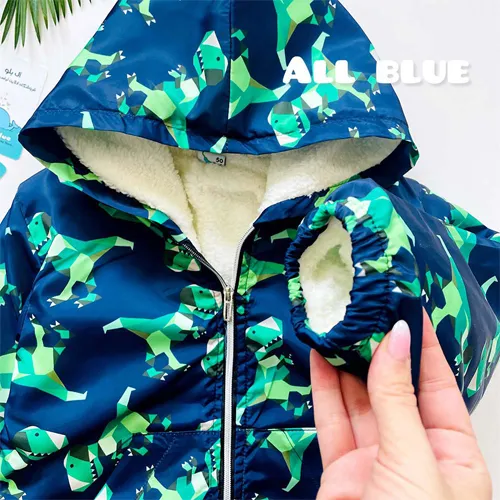 Children's jacket, new model, code g5052