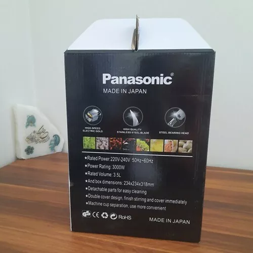 Panasonic-Chopper-Model-AS-1372-Single-and-Major-