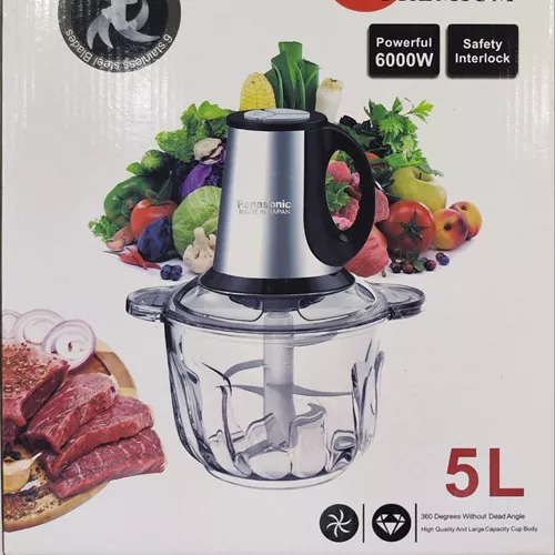 Panasonic 5-liter shredder model ma-2023 single and large