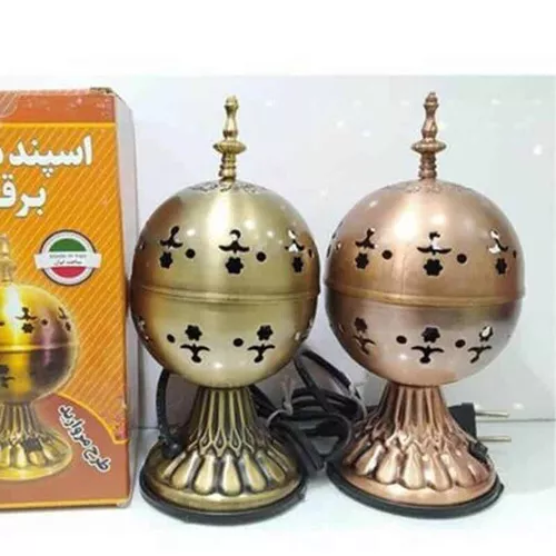 Single-sided electric smoker-pendant