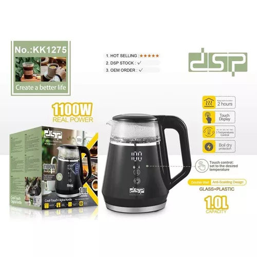 Digital-DSP-Electric-Kettle-Player-Single-and-Major-