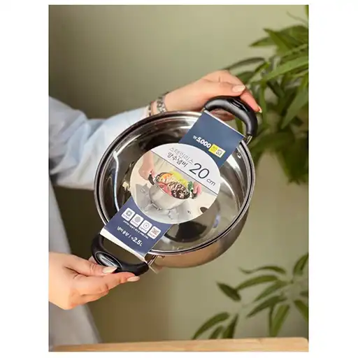 خرید قابلمه استیل سایز 20 تک و عمده کد L888