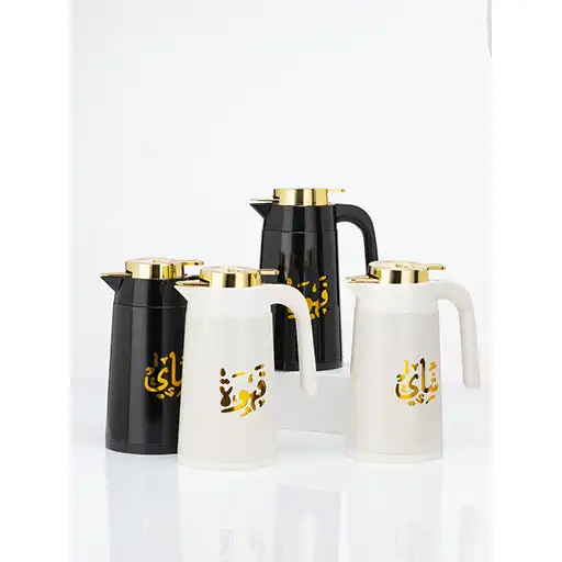 Black Flask and Sugar Bowl Set | Buy High-Quality Beverage Set