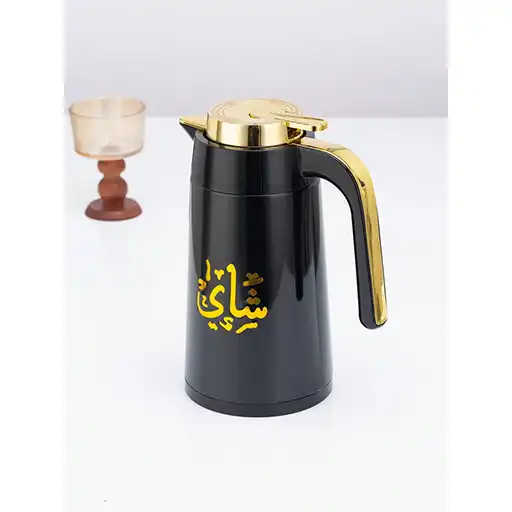 Black Flask and Sugar Bowl Set | Buy High-Quality Beverage Set